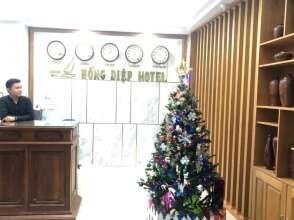 Hong Diep Hotel, фото 23 Hong Diep Hotel, фото 23