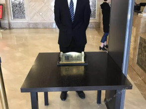 Jingdu Guilong Hotel, фото 13