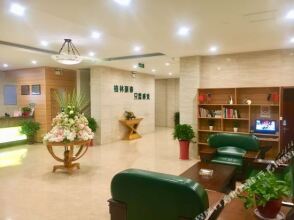 GreenTree Alliance Suzhou Wuzhong North Zhongshan Road Jinmanting Hotel, фото 37