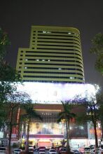 Fuzhou Golden Hotel, фото 42