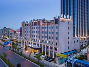 Jinhui Hotel - Taizhou, фото 25