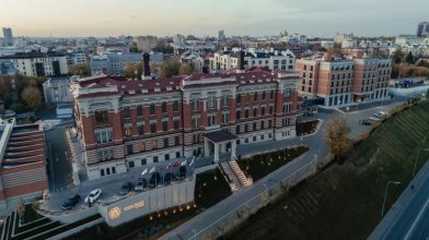Отель NEO Kazan Palace by TASIGO