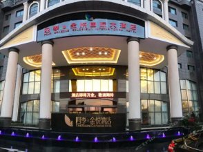 Vienna Hotel Changde Wuling Avenue Branch In Changde China - 