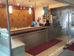 Hejia Inn Guang'an Men - Beijing, фото 2