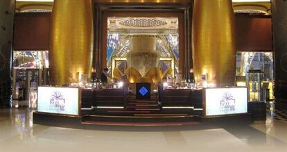 Grand Lisboa, фото 49