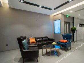 Home Inn Hotel, фото 15 Home Inn Hotel, фото 15