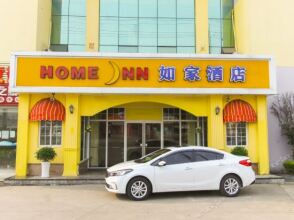 Home Inn Kunshan Zhangpu Development Area