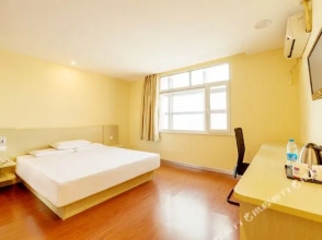 Hanting Hotel Beijing Chaoyang Road Ciyunsi Branch, фото 27