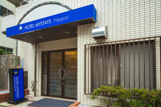 Mystays Nippori, фото 22