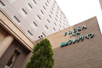 Sotetsu Fresa Inn Tokyo Kamata, фото 23