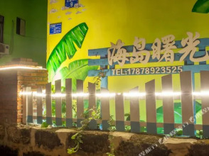 Haidao Shuguang Inn, фото 5