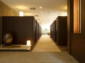 Hotel Kyoto Eminence, фото 7