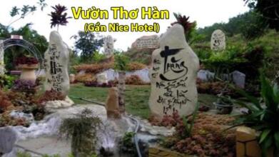 Nice Hotel, фото 11 Nice Hotel, фото 11