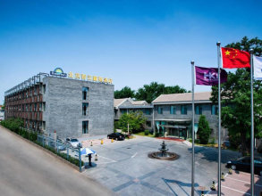Hotel Yoo Beijing