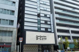 Daiwa Royal Hotel D-City Osaka Higashitemma