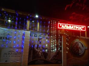 Guest House Albatros
