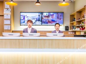 Hanting Hotel (Hangzhou Qiutao North Road)