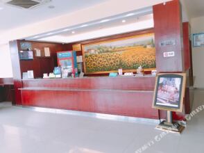 Hanting Hotel, фото 27