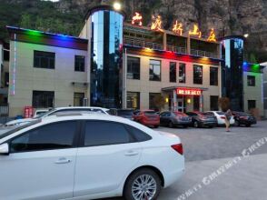 Liudu Bridge Inn, фото 6 Liudu Bridge Inn, фото 6