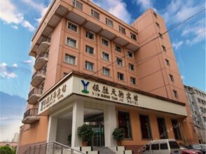 Yinsheng Tianju Hotel In Xining China From None Photos - 