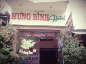 Hung Binh hotel, фото 16