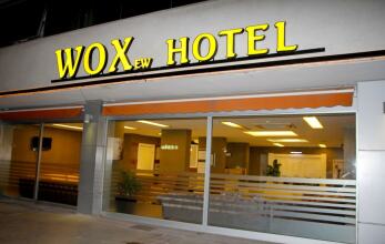 Wox Ew Hotel, фото 34