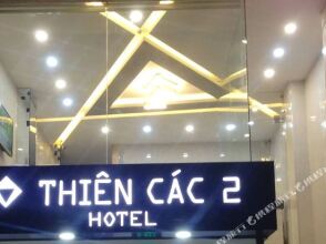 Thiên Các 2, фото 16