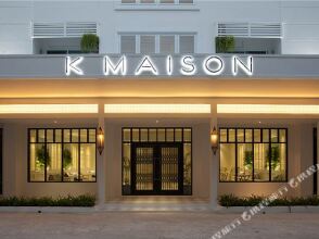 K Maison Boutique, фото 47