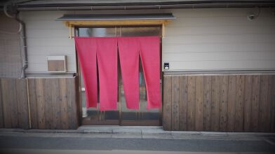 Goodsleep-ya Fushimi-inari, фото 37