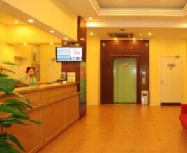 Home Inn Hotel, фото 32 Home Inn Hotel, фото 32