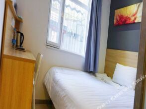 Hi Inn Beijing Chongwenmen, фото 4 Hi Inn Beijing Chongwenmen, фото 4