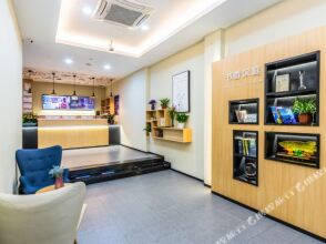 Hanting Hotel (Hangzhou Qiutao North Road), фото 10 Hanting Hotel (Hangzhou Qiutao North Road), фото 10