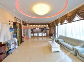 GreenTree Inn Beijing Shunyi Xinguozhan Express Hotel, фото 22