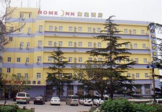 Home Inn, фото 19