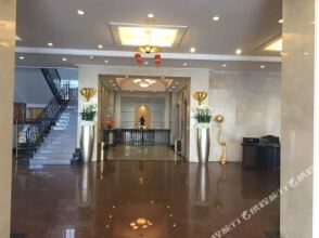 Nanhua Village Hotel, фото 16