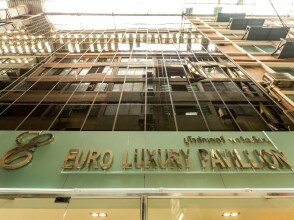 Euro Luxury Pavillion, фото 33