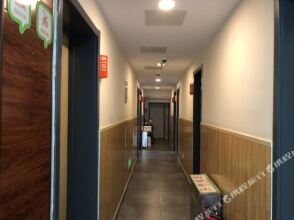 Hi Inn Beijing Chongwenmen, фото 3 Hi Inn Beijing Chongwenmen, фото 3