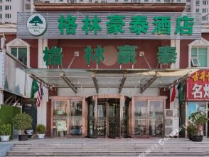 GreenTree Inn Express Beijing Fangshan District Doudian Road Jin Yuan, фото 34