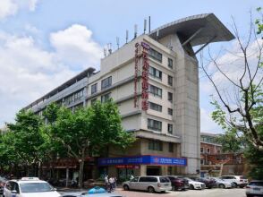 Hanting Hotel (Shanghai Xujiahui Jiaotong University), фото 2