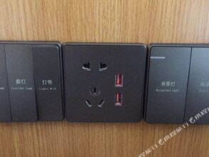 Home Inn Hotel, фото 45 Home Inn Hotel, фото 45