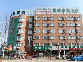 Greentree Inn Taizhou Taidong Railway Station Business Hotel, фото 23