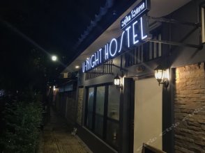U-Night Hostel