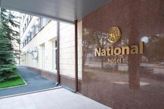 Отель Националь