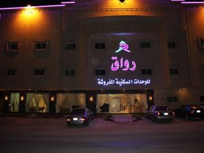 RWAQ-ALFALAH, фото 19 RWAQ-ALFALAH, фото 19