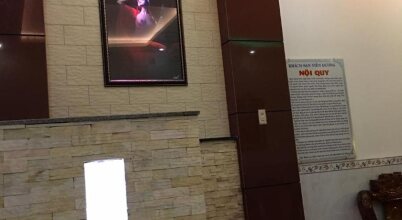 Vien Duong Hotel, фото 3 Vien Duong Hotel, фото 3