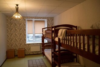 Citrus Hostel, фото 6 Citrus Hostel, фото 6