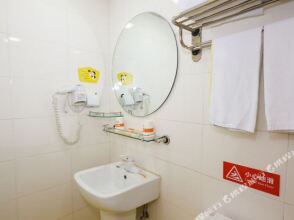 Home Inn Hotel, фото 27 Home Inn Hotel, фото 27