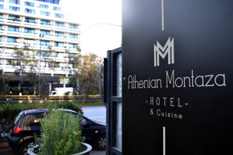 Athenian Montaza Hotel, фото 28