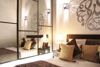 Riad Terra Bahia, фото 37 Riad Terra Bahia, фото 37