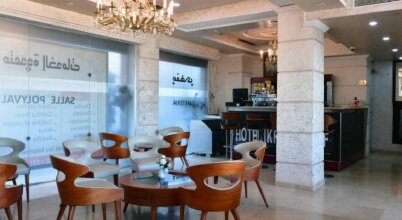 Hotel Ikram El Dhayef, фото 24